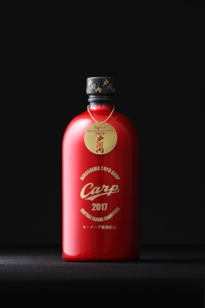 カープ 2017セ・リーグ優勝記念 限定商品第２弾 戸河内ウイスキー700ml