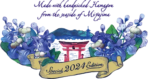hamagou2024