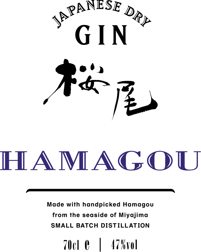 JAPANESE DRY GIN 桜尾 HAMAGOU