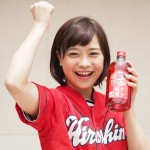 カープ女子の皆さんとカープ梅酒の漬け込みをしました（詳細）