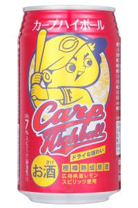 carp-highball_can