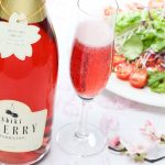 “Shiki CHERRY SPARKLING”LAUNCHED