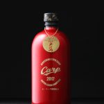 カープ　2017セ・リーグ優勝記念　限定商品第２弾　戸河内ウイスキー700ml