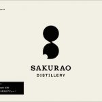 SAKURAO DISTILLERYホームページを開設しました