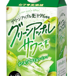 “Green Apple Sour” is launched