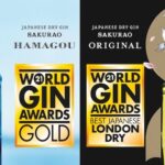 “SAKURAO GIN ORIGINAL” and “SAKURAO GIN HAMAGOU” are awarded GOLD in “World Gin Awards 2021”