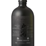 Togouchi Coffee Liqueur will be limited release from June 1st, 2021.