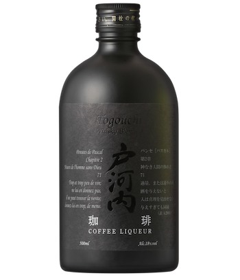 戸河内ウイスキーリキュール 珈琲 500ml』新発売のお知らせ | サクラオ