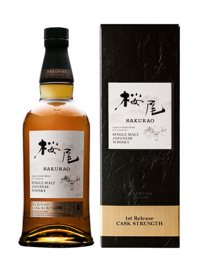 Akashi and Togouchi whiskies launch in UK - The Spirits Business