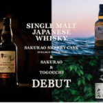 We will simultaneously release 3 types of single malt whisky from June 6th, 2022.