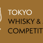 SAKURAO GIN2種とシングルモルトウイスキー戸河内が金賞を受賞