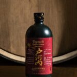 “Togouchi Whisky Hiroshima” will be limited release exclusively for Hiroshima