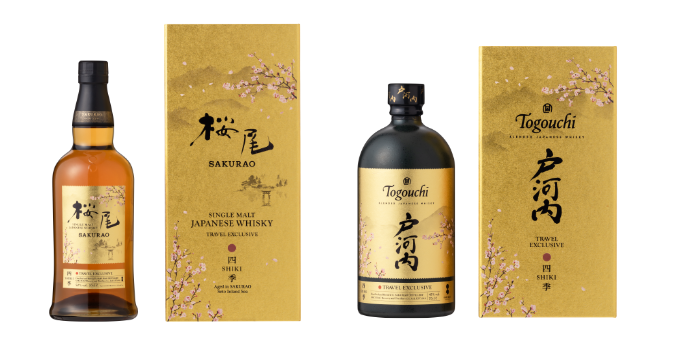 Whisky japonais Togouchi : whisky Premium vieilli en fûts