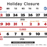 Notice of New Year’s Holiday（SAKURAO DISTILLERY VISITOR CENTER）