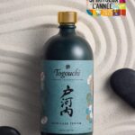 ブレンデッドジャパニーズウイスキー戸河内「RUM CASK FINISH」フランスのスピリッツコンクール Les Spiritueux de l’année ウイスキー部門トップ選出