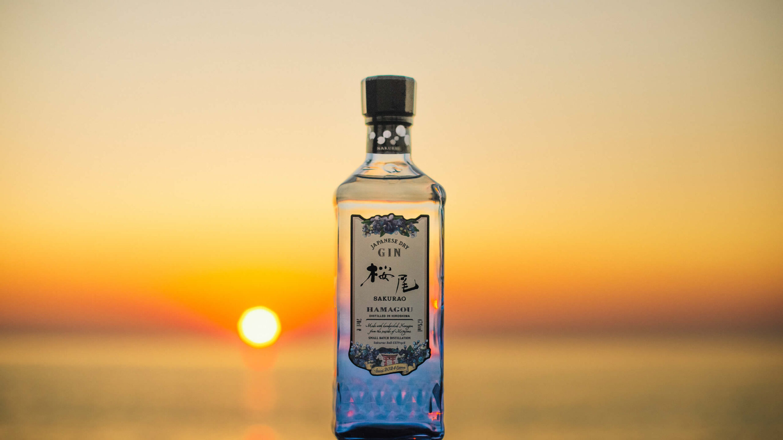 SAKURAO GIN HAMAGOU 2024 | SAKURAO Brewery and Distillery