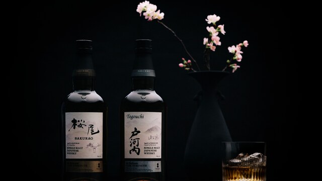 sakurao-page-singlemalt2021.jpg